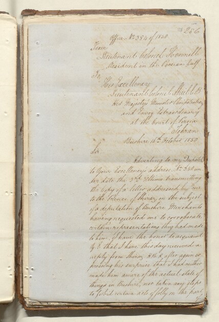 Letter No. 384: Lieutenant-Colonel Samuel Hennell, Resident in the Persian Gulf, Bushire, to His Excellency Lieutenant-Colonel Justin Sheil CB, Her Majesty's Minister Plenipotentiary and Envoy Extraordinary at the Court of Persia, Tehran