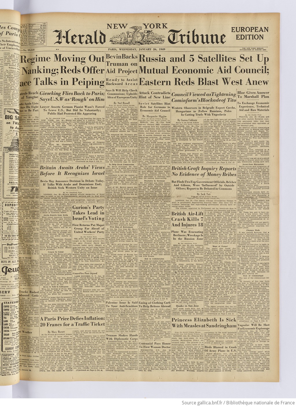 The New York herald tribune