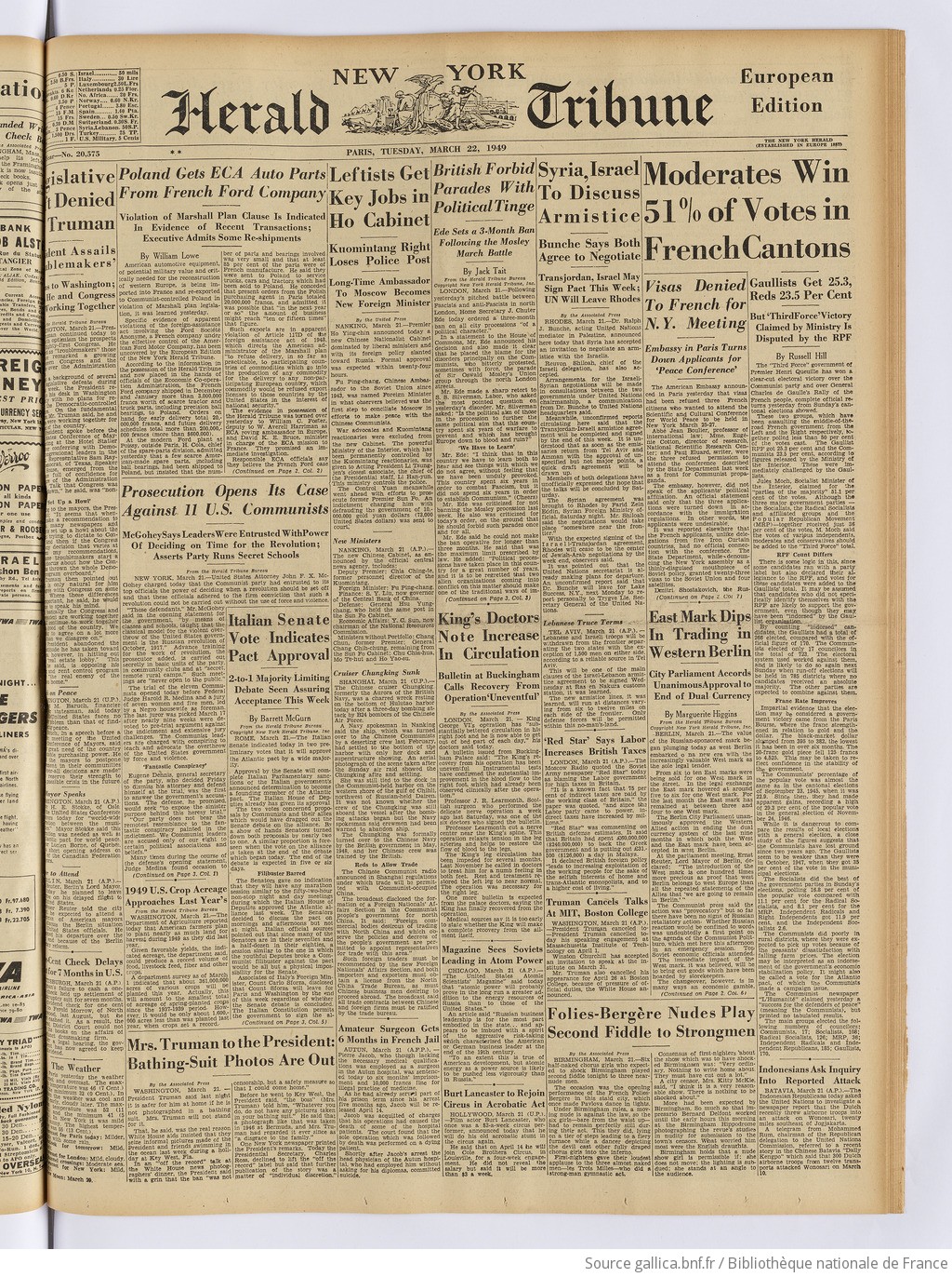 The New York herald tribune