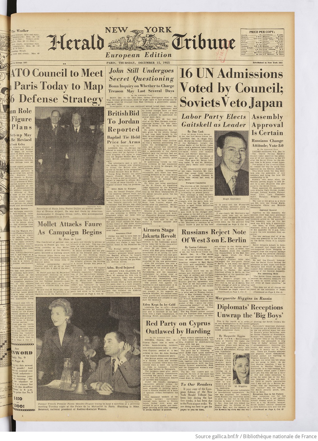 The New York herald tribune