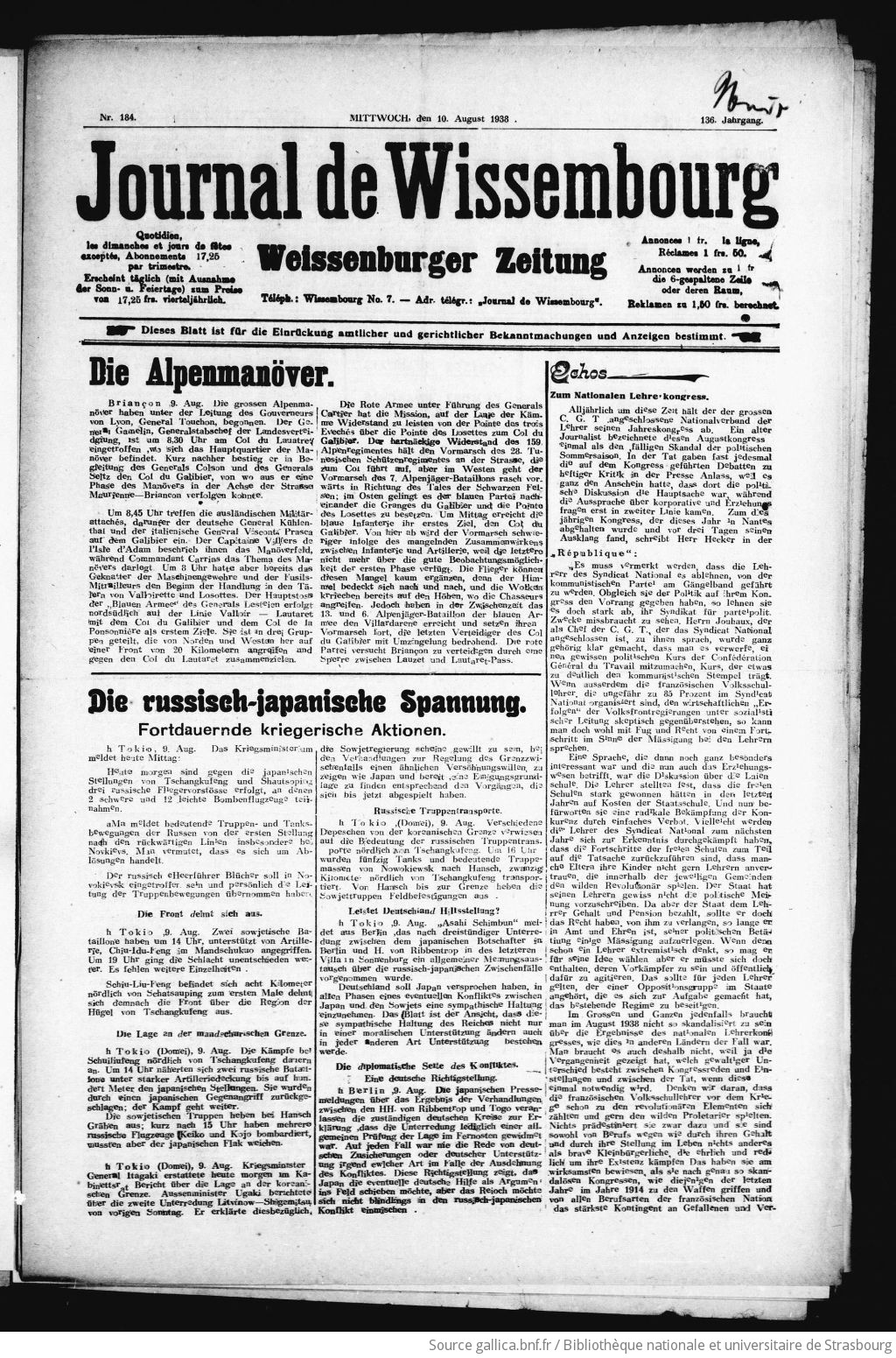 Journal de Wissembourg: anct Weissenburger Zeitung