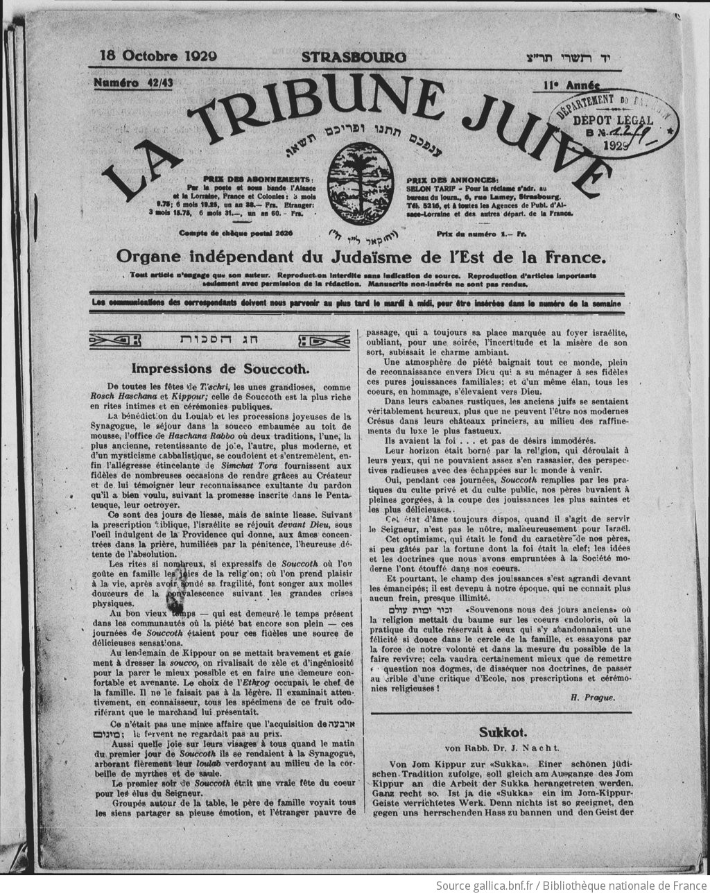 La Tribune juive: organe indépendant du judaïsme de l'Est de la France