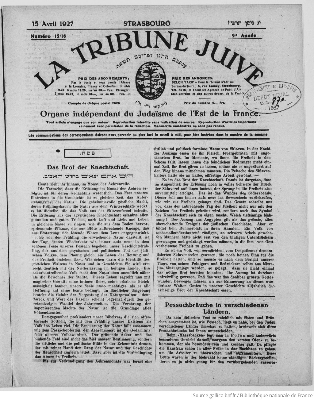 La Tribune juive: organe indépendant du judaïsme de l'Est de la France