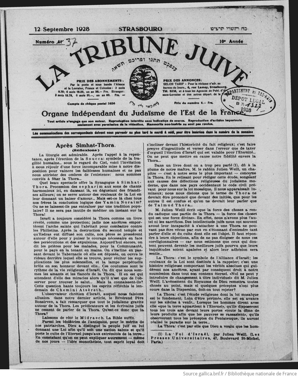 La Tribune juive: organe indépendant du judaïsme de l'Est de la France