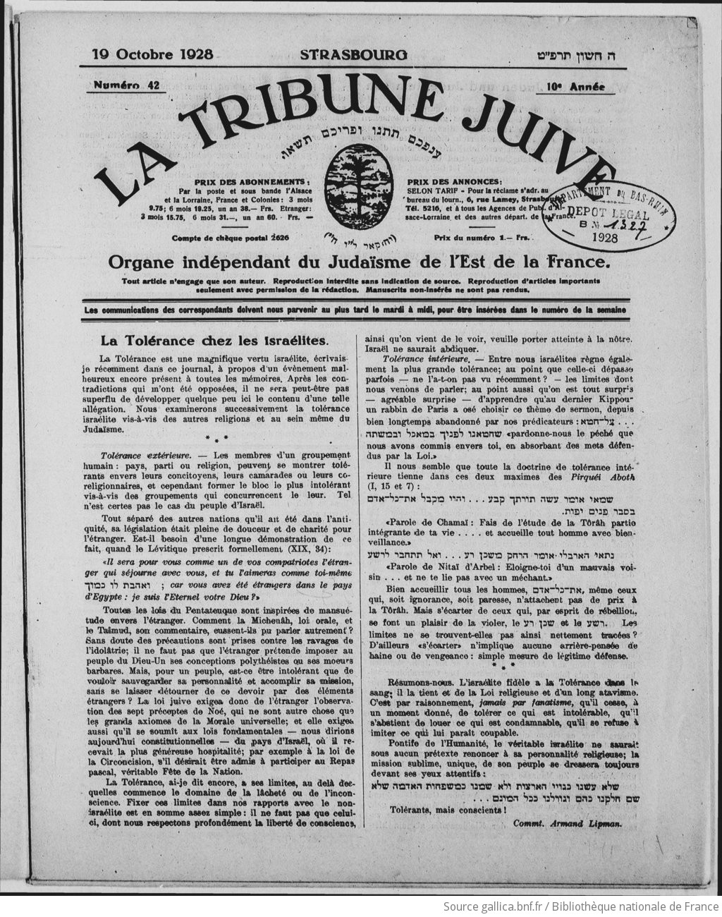 La Tribune juive: organe indépendant du judaïsme de l'Est de la France